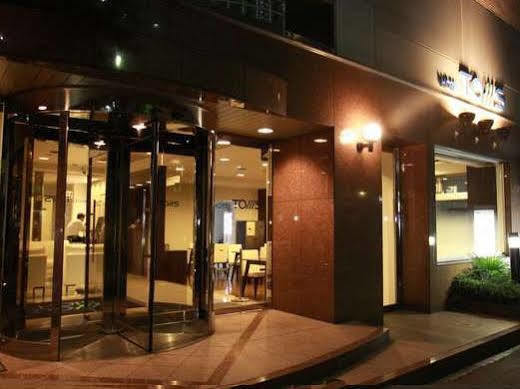 Hotel Toms Tokyo Exterior photo